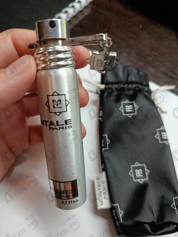 Парфюмерия Chocolate Greedy от Montale