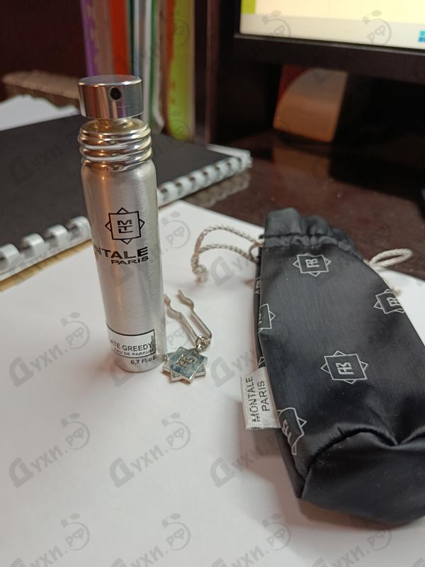 Отзыв Montale Chocolate Greedy