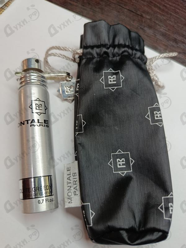 Парфюмерия Chocolate Greedy от Montale
