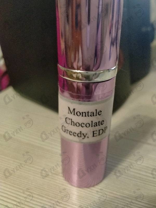 Купить Chocolate Greedy от Montale