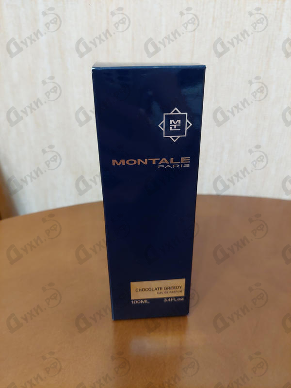 Духи Chocolate Greedy от Montale