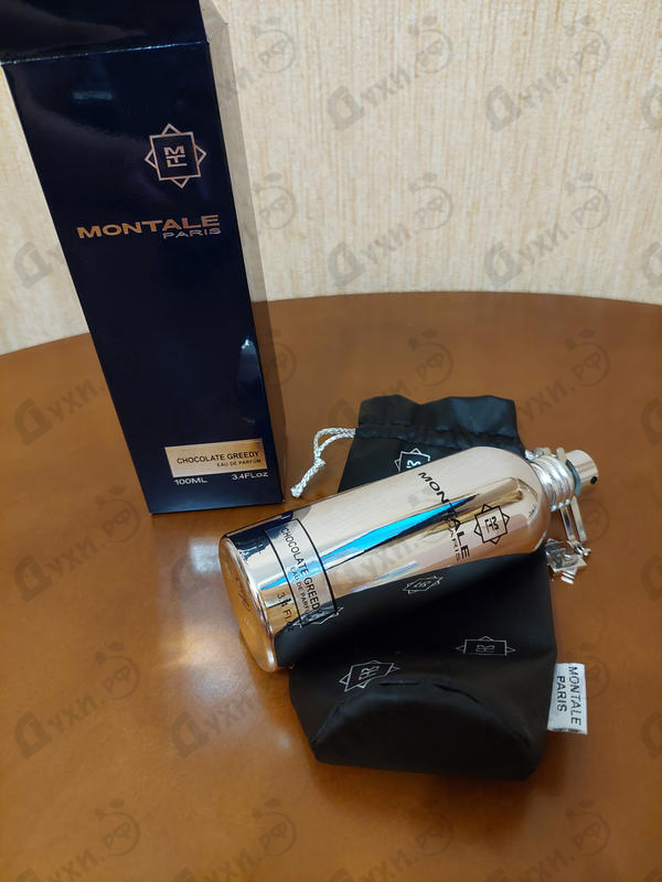 Купить Chocolate Greedy от Montale