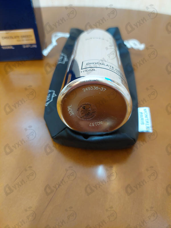 Духи Chocolate Greedy от Montale