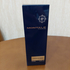 Духи Chocolate Greedy от Montale