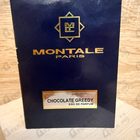 Духи Chocolate Greedy от Montale