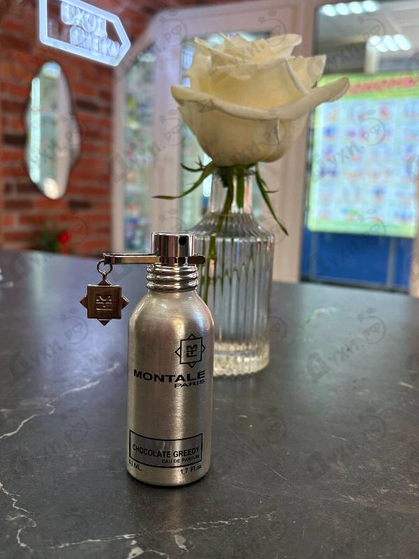 Парфюмерия Montale Chocolate Greedy