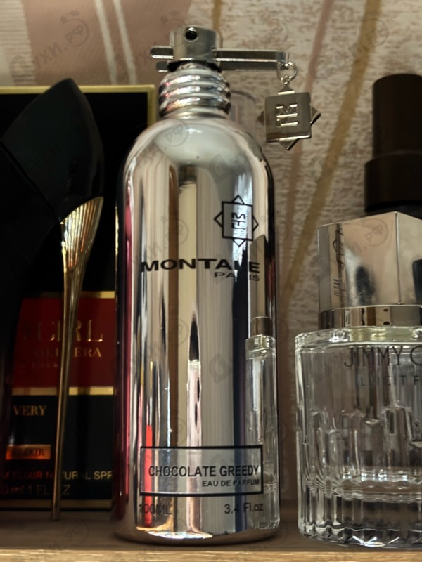 Отзывы Montale Chocolate Greedy