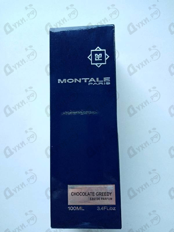 Отзывы Montale Chocolate Greedy