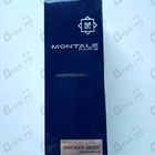 Духи Chocolate Greedy от Montale
