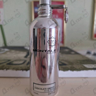 Отзывы Montale Chocolate Greedy