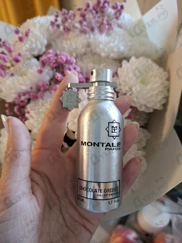 Отзывы Montale Chocolate Greedy