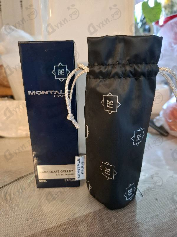 Парфюмерия Chocolate Greedy от Montale