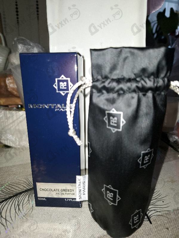 Отзыв Montale Chocolate Greedy