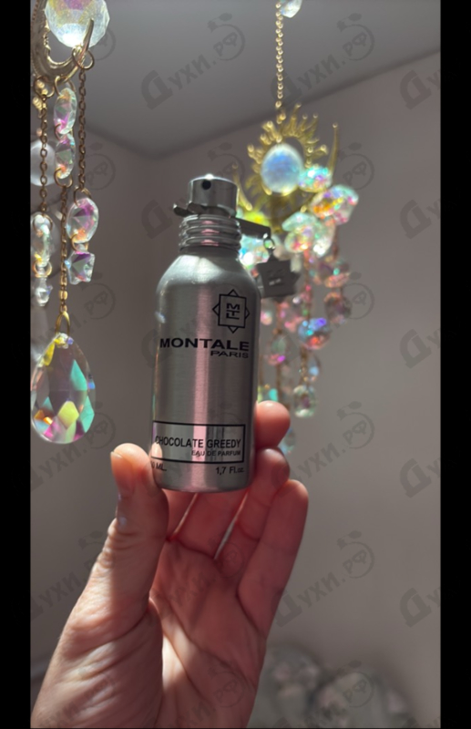 Парфюмерия Chocolate Greedy от Montale