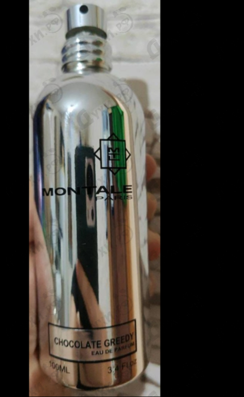 Духи Chocolate Greedy от Montale
