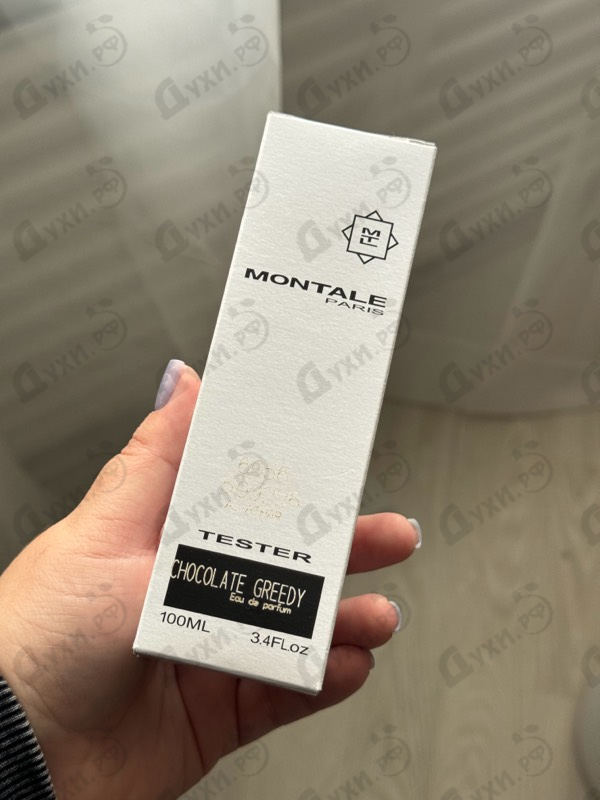 Отзыв Montale Chocolate Greedy