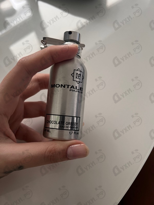 Духи Chocolate Greedy от Montale