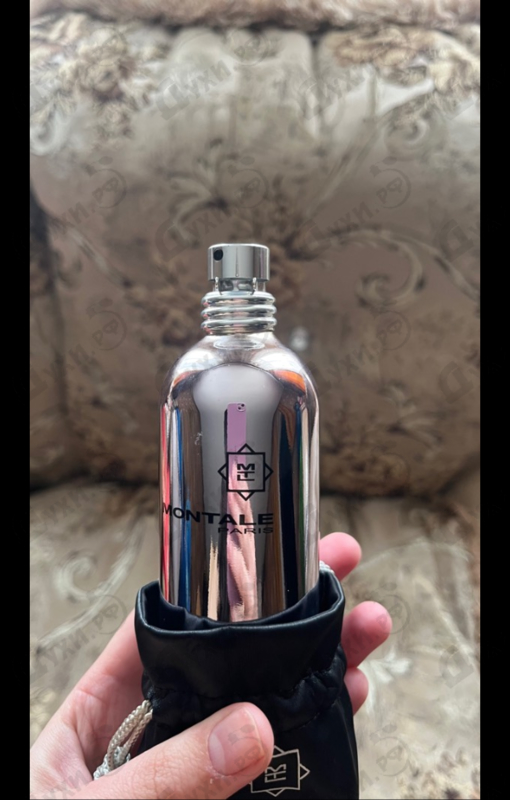 Купить Montale Chocolate Greedy