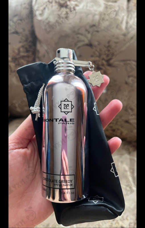 Купить Chocolate Greedy от Montale