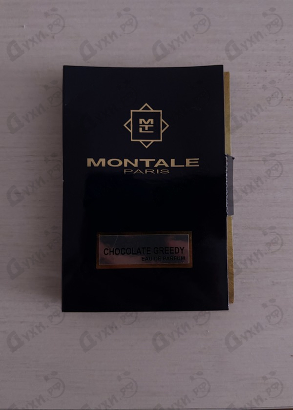 Купить Montale Chocolate Greedy