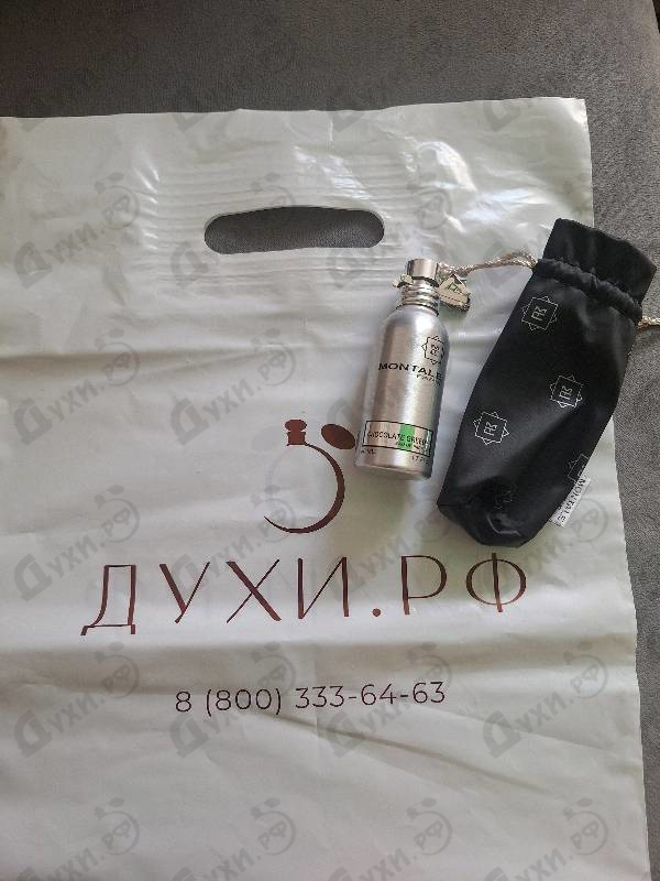 Отзывы Montale Chocolate Greedy