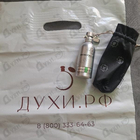 Отзывы Montale Chocolate Greedy