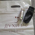 Отзывы Montale Chocolate Greedy