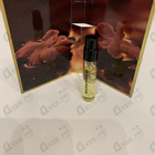 Духи Chocolate Greedy от Montale