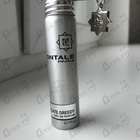 Духи Chocolate Greedy от Montale