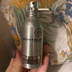 Духи Chocolate Greedy от Montale