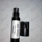 Духи Chocolate Greedy от Montale