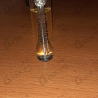 Парфюм Montale Chocolate Greedy