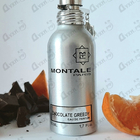 Духи Chocolate Greedy от Montale