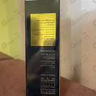 Парфюм Montale Chocolate Greedy