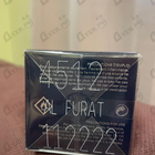 Духи Chocolate Greedy от Montale