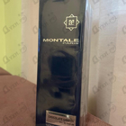 Отзыв Montale Chocolate Greedy