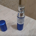 Духи Chocolate Greedy от Montale