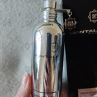 Духи Chocolate Greedy от Montale