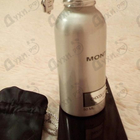 Отзывы Montale Chocolate Greedy