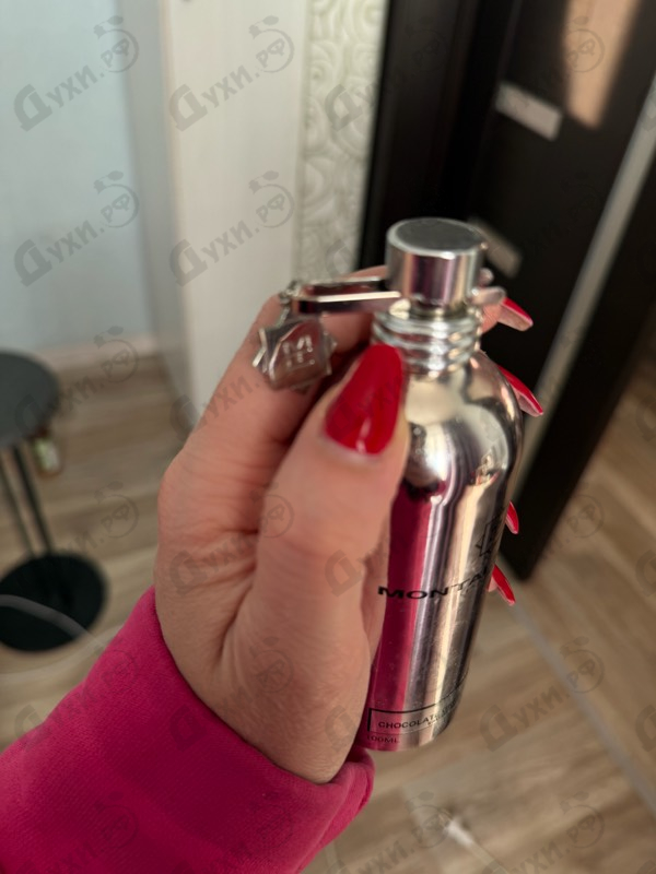 Купить Chocolate Greedy от Montale
