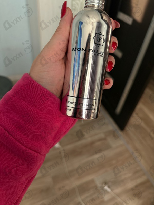 Духи Chocolate Greedy от Montale