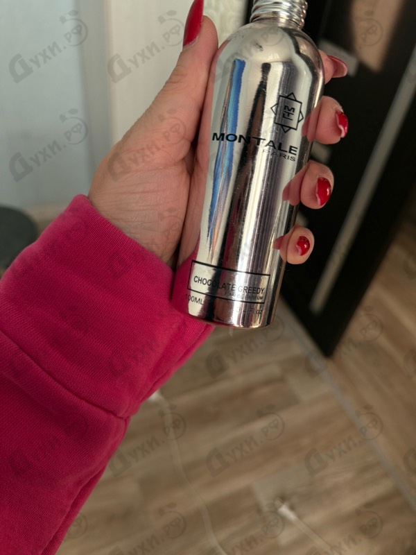 Духи Chocolate Greedy от Montale