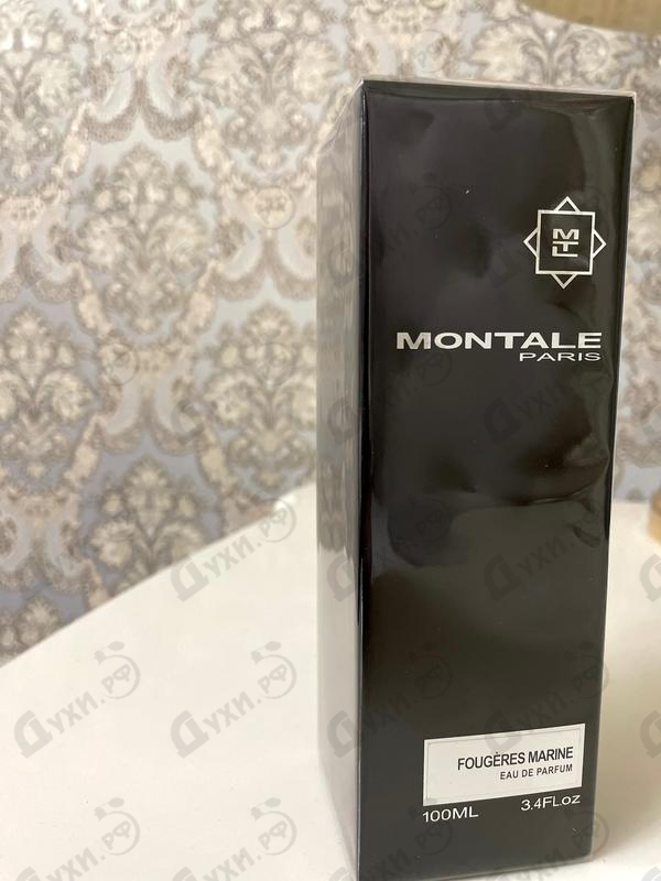 Купить Fougeres Marine от Montale