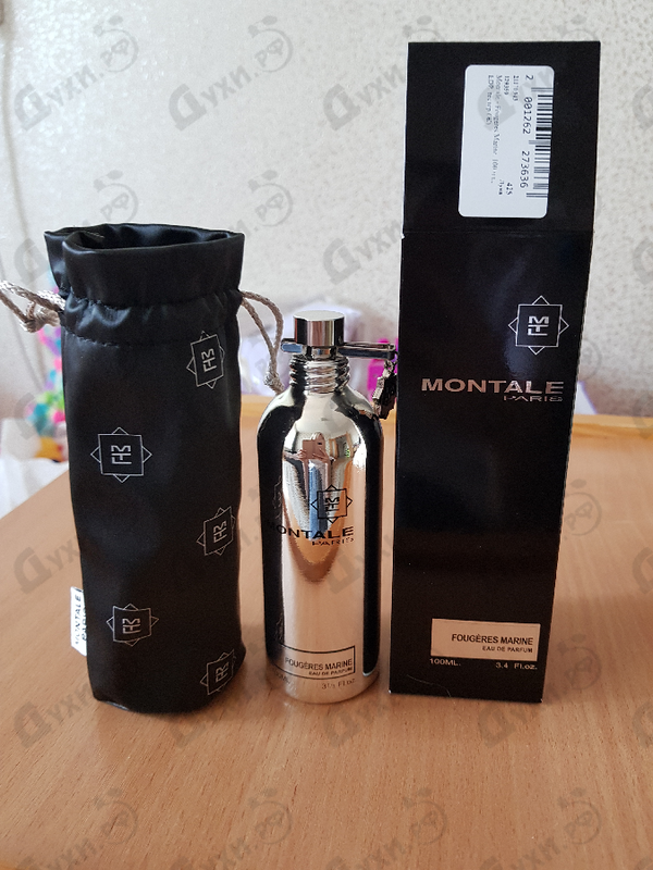 Купить Montale Fougeres Marine