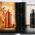 Парфюмерия Montale Fruits Of The Musk