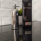 Духи Fruits Of The Musk от Montale