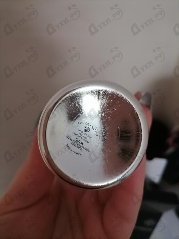 Парфюмерия Fruits Of The Musk от Montale