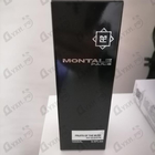 Отзыв Montale Fruits Of The Musk