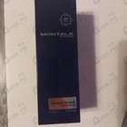 Парфюм Montale Fruits Of The Musk