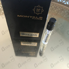 Отзыв Montale Fruits Of The Musk